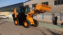 China Qi Yang new 2.5 ton capacity backhoe loader QZ20-25EUC for sale