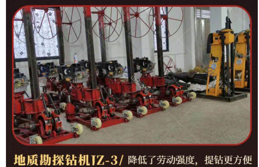 JIUZUAN FY130 Wheeled Four-Wheel Driver Hydraulic Rotary Drilling Rig Used for Water Well/Pile Drivi