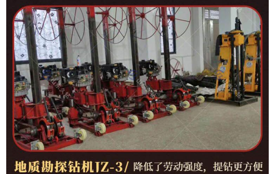 JIUZUAN FY280 300 350 Crawler Hydraulic Top Drive Water Well Drilling Rig