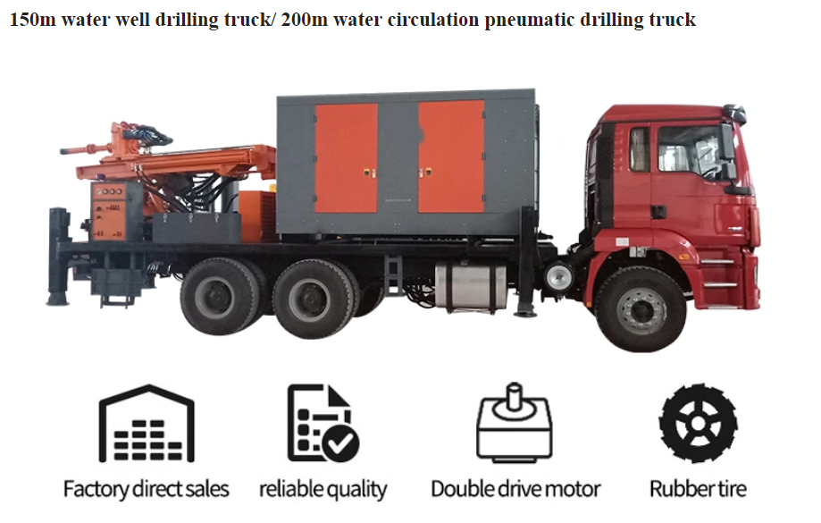 JIUZUAN FYL 200 Vehicle-Mounted  Rig Machine  Water Well Drilling Rigs