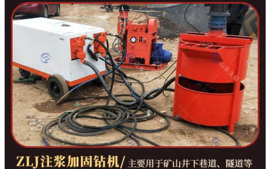 JIUZUAN FY280 300 350 Crawler Hydraulic Top Drive Water Well Drilling Rig