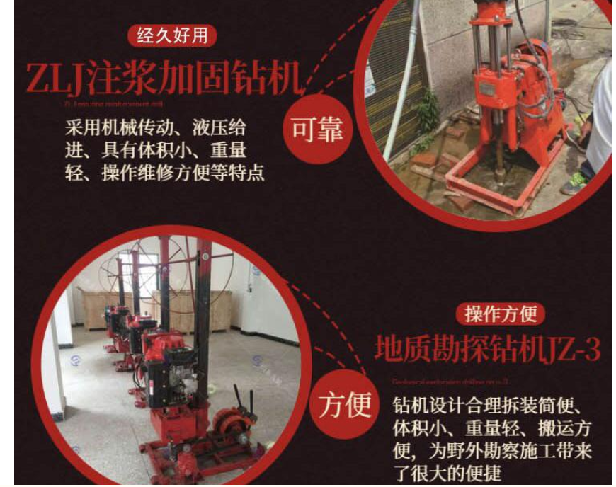 JIUZUAN FY280 300 350 Crawler Hydraulic Top Drive Water Well Drilling Rig