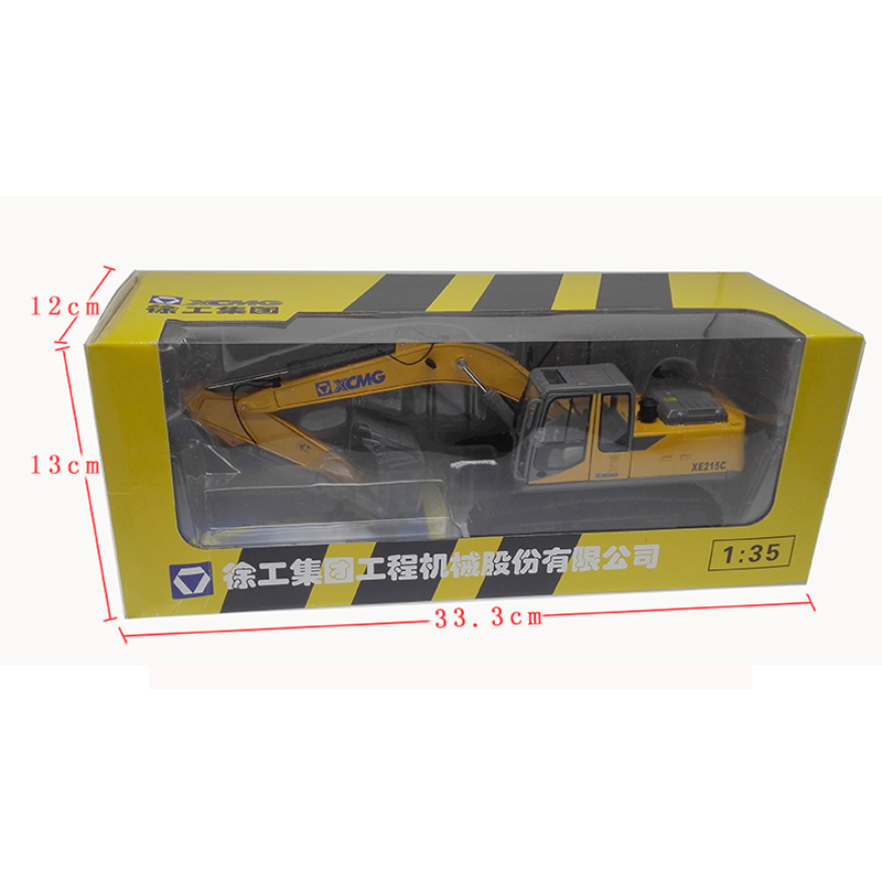 XCMG徐工挖机XE215C挖掘机模型1：50仿真合金