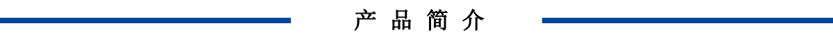 徐工集团旋挖钻机XR150DIII