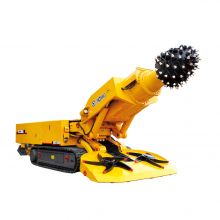 徐工集团EBZ200A悬臂式掘进机