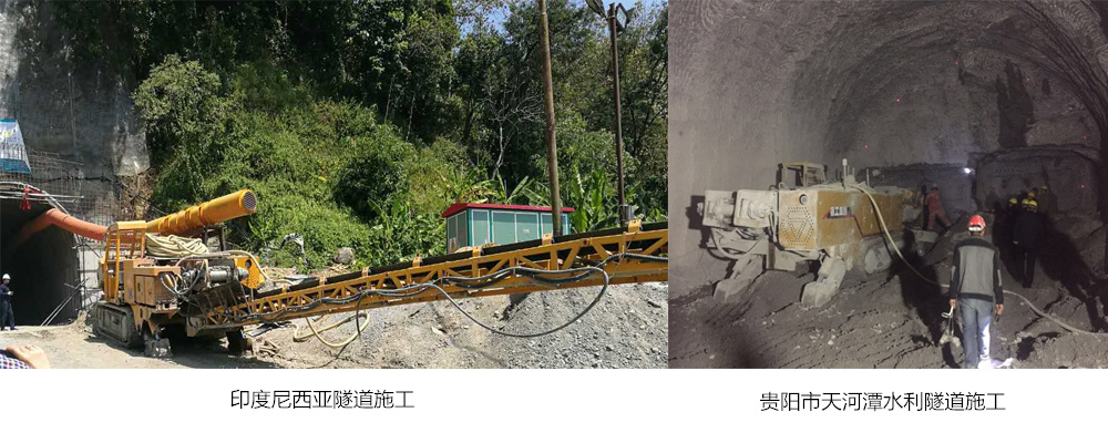 徐工集团EBZ260悬臂式掘进机