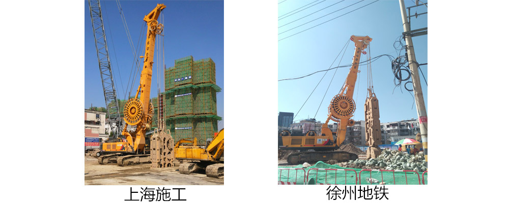 徐工集团XG600D连续墙抓斗