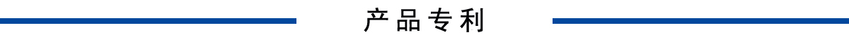 徐工集团XG600D连续墙抓斗
