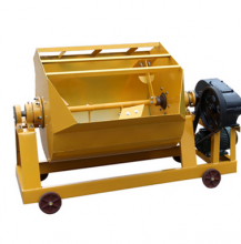 JW350 Concrete Mixer