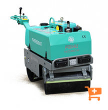 FHR-600AT-1 Vibratory Roller