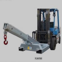 Crane Jib