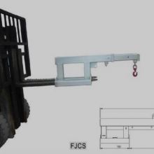 Crane Jib