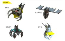 Excavator hydraulic Grab