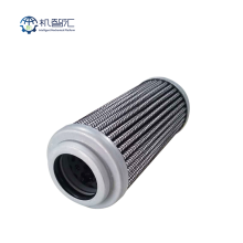 XDL-00612-A   Pilot filter element $27