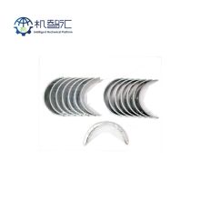 QST30 parts main bearing set 3804713