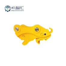 excavator hydraulic quick coupler