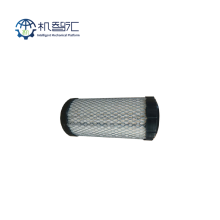 KNL-00601 Air filter elements(Inner) $25.5