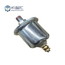 Oil Pressure Sensor