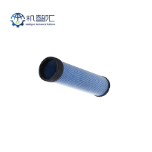 KNL-00601 Air filter elements(Inner) $25.5