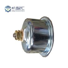 Oil Pressure Sensor