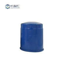 RXL-00601 Fuel filter element