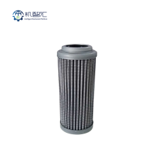 XDL-00612-A   Pilot filter element $27
