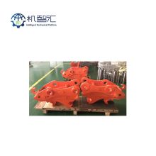 excavator hydraulic quick coupler