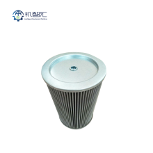 YXL-015D12-A-00601 Oil suction filter element   $79.5