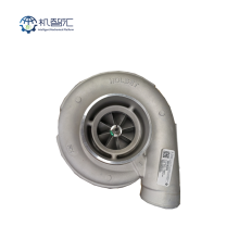 Engine turbocharger  $ 5752