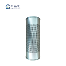 YHL-015D12-A  Oil return filter element $172.5