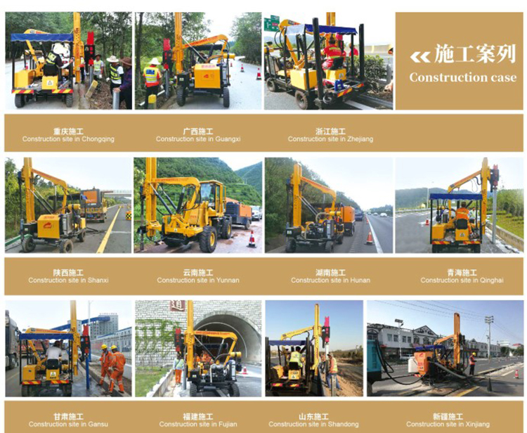 China Hengxing highway guardrail pile driver HX36D-1 for sale