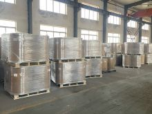Flux cored wire