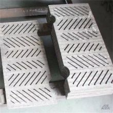 CCO Abrasion Alloy Liner Hardfacing Wear Steel Plate for Hopper Chopper