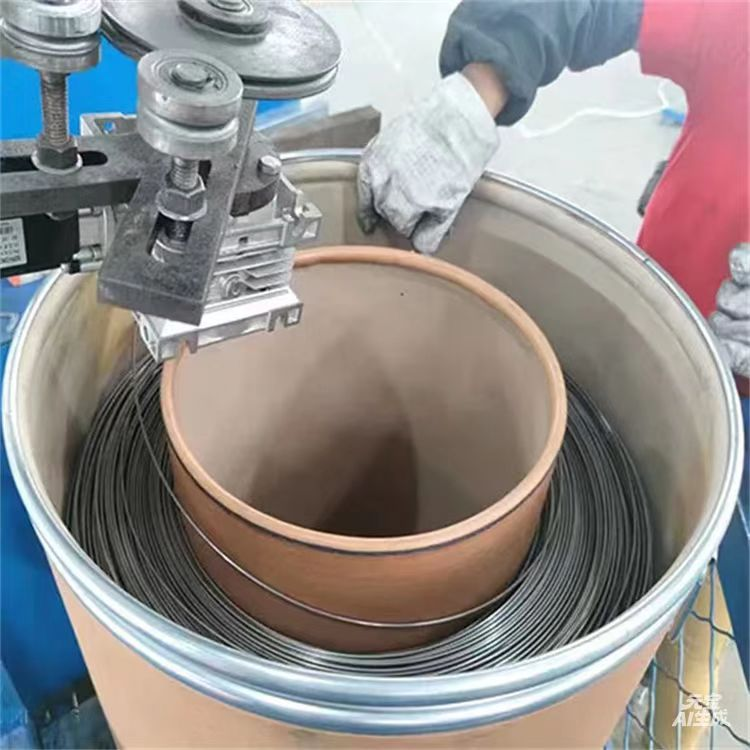 Flux cored wire