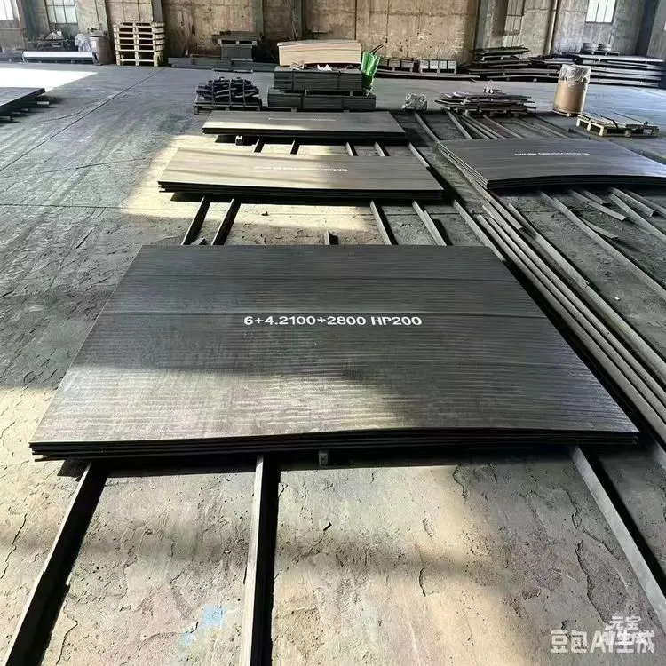 Hardfacing plate (HP200/300/400)