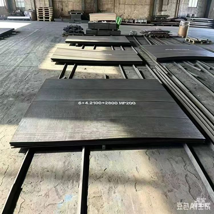 Hardfacing plate (HP200/300/400)
