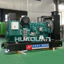 100kw 125kva weichai diesel generator