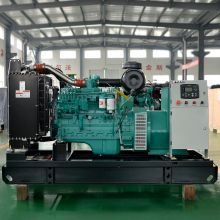 high quality 120kw 150kva doosan generator