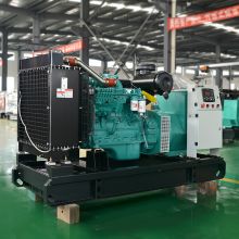 high quality 120kw 150kva doosan generator
