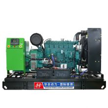 weichai 120kw 150kva diesel generator