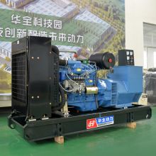 50hz three phase 150kw generator price