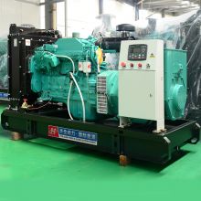 150kw water cooled diesel generator