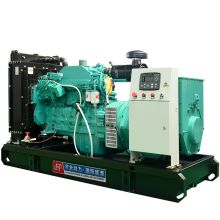 150kw water cooled diesel generator