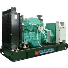150kw water cooled diesel generator