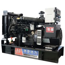 15kw weichai diesel generator