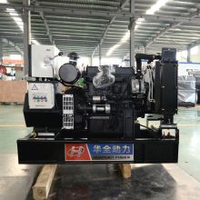 15kw weichai diesel generator