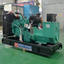 60hz 200kw 250kva diesel generators