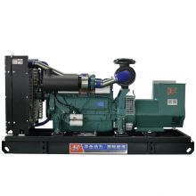 high quality 200kw 250kva diesel generator price