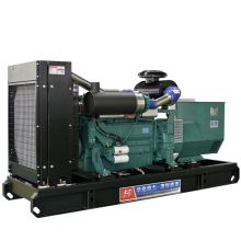 high quality 200kw 250kva diesel generator price