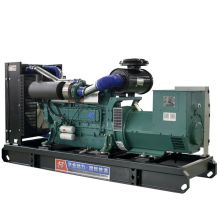 high quality 200kw 250kva diesel generator price